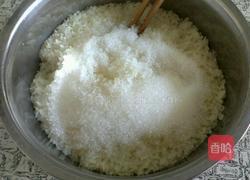 八宝饭的做法图解3