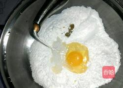 肉包团（团团圆圆）的做法图解1