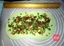 肉包团(团团圆圆)的做法图解6