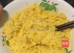 黄金炒饭(中华小当家料理)的做法图解6