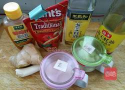 杂蔬番茄炒虾仁的做法图解1