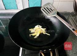 杂蔬番茄炒虾仁的做法图解9