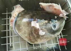 快手鱼头汤的做法图解1