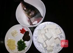 鱼头豆腐汤的做法图解1