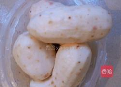 黑饭豆芋头汤的做法图解2