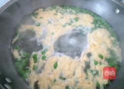 豌豆肉圆汤的做法图解6