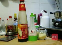 私家酸菜的做法图解10