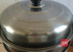 刺猬馒头的做法图解13