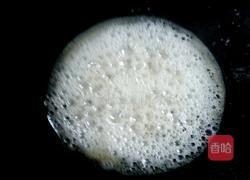 反沙番薯的做法图解6