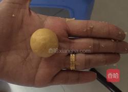 南瓜饼干的做法图解6