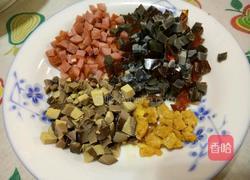 五彩蒸蛋膏（高）的做法图解2