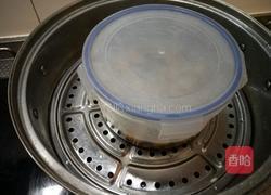 五彩蒸蛋膏(高)的做法图解6