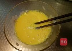 五彩蒸蛋膏（高）的做法图解7