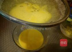 五彩蒸蛋膏（高）的做法图解8
