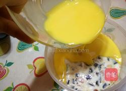 五彩蒸蛋膏（高）的做法图解11