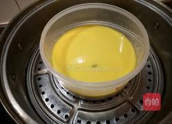五彩蒸蛋膏（高）的做法图解12