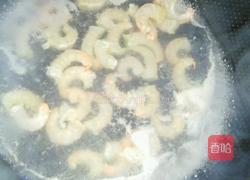 虾仁咖喱饭的做法图解2