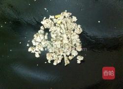 翠竹报春的做法图解6