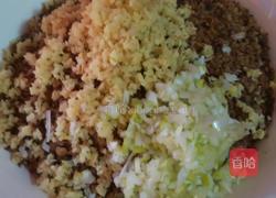 酥牛肉饺子的做法图解5