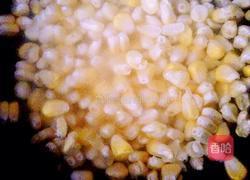 金玉满堂的做法图解2