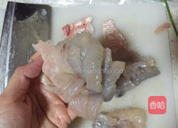 双喜临门的做法图解5