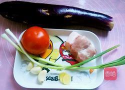茄汁肉丝烧茄条的做法图解1