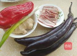 老妈扒茄子的做法图解1