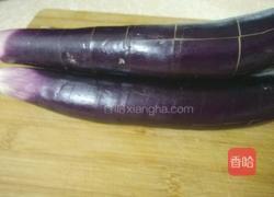 老妈扒茄子的做法图解2