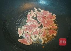 老妈扒茄子的做法图解5