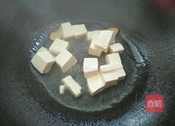 蘸水豆腐的做法图解4
