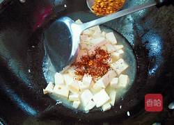蘸水豆腐的做法图解9