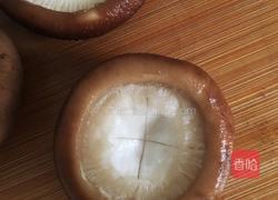 鲜虾香菇盏的做法图解2