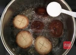 鲜虾香菇盏的做法图解4