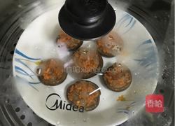 鲜虾香菇盏的做法图解10
