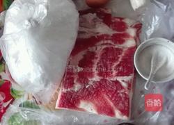 小酥肉的做法图解1