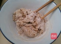 巧虎紫薯包的做法图解3