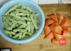 牛腩炖豆角的做法图解2
