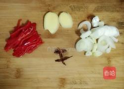 牛腩炖豆角的做法图解3
