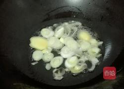 牛腩炖豆角的做法图解4