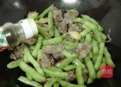牛腩炖豆角的做法图解7