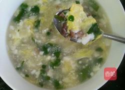 西湖牛肉羹的做法图解10