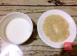 番薯球(大红大紫)的做法图解10