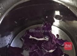 彩蔬口蘑的做法图解2