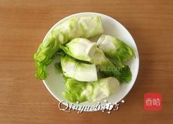 儿菜清汤的做法图解1