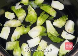 儿菜清汤的做法图解3