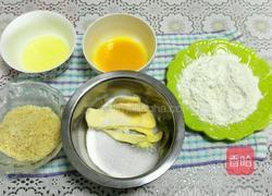 杏仁蓝莓曲奇的做法图解1