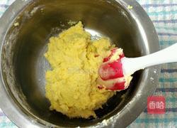 杏仁蓝莓曲奇的做法图解6