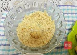 杏仁蓝莓曲奇的做法图解9