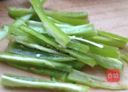 鞭炮齐鸣迎新年的做法图解3