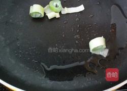 香菇小白菜的做法图解3